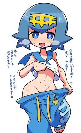 Image: 4291269