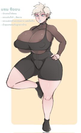 1girls big_breasts blue_eyes breasts busty curvaceous curvy curvy_body curvy_female curvy_figure female huge_breasts large_breasts original original_character shinhyunxi short_hair sion_sam_(shinhyunxi) thai thai_text thick_thighs thighs translated voluptuous