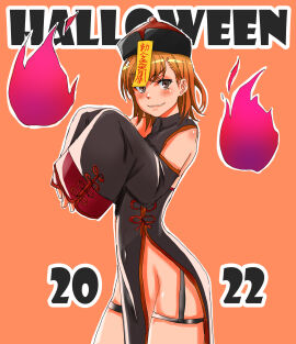 1girls bottomless brown_hair chinese_clothes cute female female_only halloween jiangshi jiangshi_costume misaka_mikoto no_panties short_hair smile teenage_female teenager to_aru_kagaku_no_railgun to_aru_majutsu_no_index