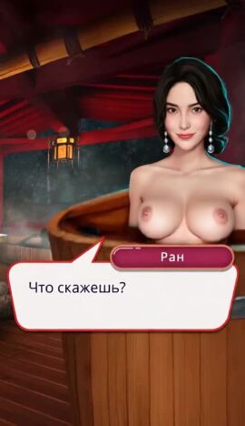 Image: 8615309