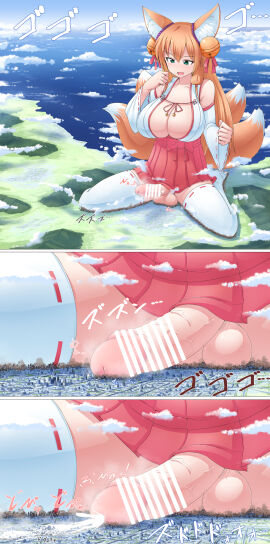 1futa animal_ears balls bar_censor big_balls big_breasts big_penis bottomless breasts censor_bar censored censored_penis city clothed clothing cum cumming_the_city cumshot cysh destruction ejaculation erect_penis erection futa_giantess futa_only futanari giantess hands-free handsfree_ejaculation ineffective_clothing ineffective_skirt intersex kitsune light-skinned_futa light_skin macro mostly_clothed ochiko_terada orange_hair pale_in_comparison penis penis_out sitting solo tail testicles thighhighs