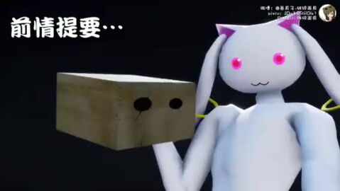 1girls 5boys animated beaten bondage commentary_request defeated defeated_heroine female female_only fight fighting fighting_stance karate long_hair mianjuzi mmd muscles ryona skirt surprised tagme video voluptuous