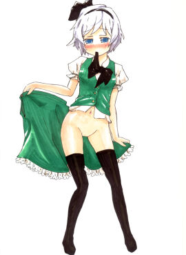 Image: 1809594