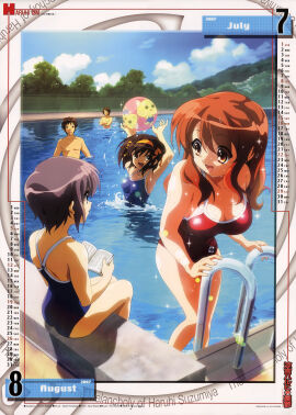 2boys 3girls :d absurdres armpits arms_up asahina_mikuru ball_(object) beachball book breasts brown_hair calendar_(medium) cleavage cloud competition_school_swimsuit crossed_arms day female fence hair_ribbon hairband highres hill koizumi_itsuki kyon large_breasts male medium_breasts mole mole_on_breast multiple_boys multiple_females multiple_girls multiple_males nagato_yuki nishiya_futoshi official_art one-piece_swimsuit open_book open_mouth outdoors pool pool_ladder poolside ribbon school_swimsuit short_hair sitting sky small_breasts smile soaking_feet sos_brigade sparkle suzumiya_haruhi suzumiya_haruhi_no_yuuutsu swimsuit tree water wet wet_hair