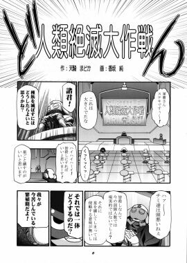 Image: 848085