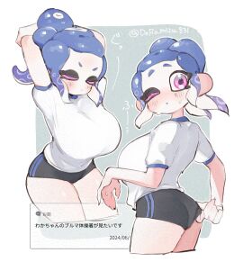 1girls 2d_(artwork) blue_hair breasts clothed clothing dated digital_drawing_(artwork) digital_media_(artwork) doro_mizu_831 female female_focus female_only octoling octoling_girl purple_eyelids purple_eyes request shirt shorts splatoon splatoon_(series) splatoon_3 splatoon_oc stretching twitter_link twitter_username waka-chan_(doro_mizu_831) watermark