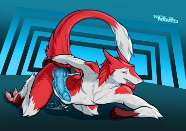 absurd_res anthro autopenetration clothing furry genitals hi_res male masturbation nicknamed non-euclidean_masturbation panties penetration penis portal portal_masturbation portal_panties portal_penis sergal solo thinking_with_portals underwear