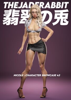 1girls 3d big_breasts breasts bust busty chest curvaceous curvy curvy_figure female female_focus high_heels hips hourglass_figure huge_breasts human large_breasts legs light-skinned_female light_skin lips mature mature_female nicole_(thejaderabbit) slim_waist thejaderabbit thick thick_legs thick_thighs thighs voluptuous waist wide_hips