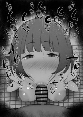 1boy 1girls :>= bare_shoulders big_breasts big_penis black_and_white blush breasts censored dark-skinned_male dark_skin detailed_background drooling erect_nipples eyelashes fellatio female gondou_asami heart human indoor inside kurotama looking_at_viewer make_heroine_ga_oo_sugiru! male male_pov nipples oral oral_sex penis room saliva shiny shiny_skin short_hair sketch sound_effects squatting sweat text vein veins veiny veiny_penis