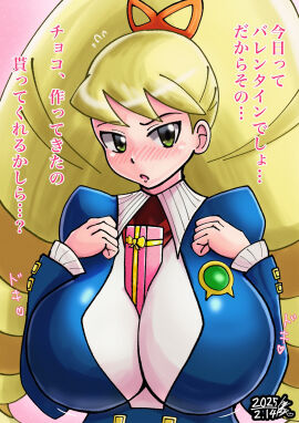 1girls arms_on_breasts between_breasts big_breasts blonde_hair blush bow breasts drill_hair female fully_clothed gift huge_breasts human human_only large_breasts luna_platz mammal mega_man mega_man_star_force school_uniform schoolgirl shirogane_luna sirakuroyamiri squish tight_clothing twin_drills twintails valentine's_day