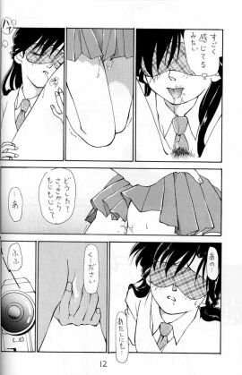 Image: 1011863