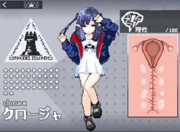 alternate_version animated arknights bixl closure_(arknights) edit pixel_animation pixel_art sound sound_edit tagme testest third-party_edit video