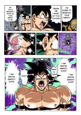 1boy babidi balls bondage cock dick dragon_ball dragon_ball_super dragon_ball_z male male_focus male_only muscles muscular muscular_male penis roaringmoon son_goku sweat sweaty sweaty_body