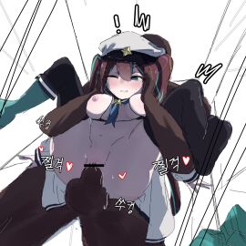 1boy 1girls akoya_matama bottomless bottomless_female breasts censor_bar censored completely_nude female full_nelson full_nelson_(legs_held) full_nelson_vaginal hat loco_musica mahou_shoujo_ni_akogarete male medium_breasts nude nude_male one_eye_closed open_clothes penis pussy sex spread_legs thick_thighs thighhighs thighs vaginal_penetration