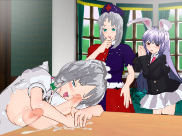 3d after_ejaculation artist_request balls cum diphallia diphallism eirin_yagokoro female futanari intersex more_at_source multi_balls multi_genitalia multi_penis non-web_source penis penis_nipples reisen_udongein_inaba sakuya_izayoi tagme touhou what