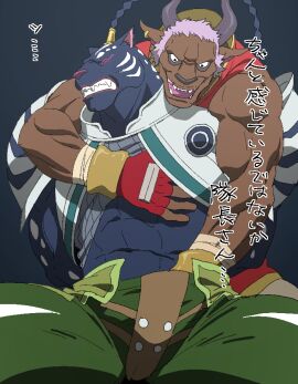 2boys anthro bandai_namco duo eugene_gallardo gay male male/male male_only muscular nedayashi tales_of_(series) tales_of_rebirth yaoi yashi_(3gx0tehl2vycx1d)