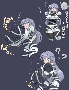 1girls ass big_ass big_breasts black_bodysuit black_skinsuit bodysuit breast_expansion breast_growth breast_growth_(enlargement) breasts expansion female ghost grey_eyes grey_hair halloween japanese_text mo_dame_kuuki mummy mummy_costume mummy_wrappings skinsuit tagme thin_waist toilet_paper voluptuous voluptuous_female wide_hips