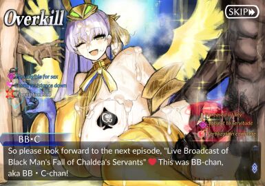 1girls 2boys 2d after_sex anal_sex anus ass bb_(fate) bb_dubai_(fate) big_breasts big_penis breasts buff censored cheating cheating_girlfriend cock_hungry cock_shock cock_worship condom condom_balloon cuckold cum cum_covered cum_in_ass cum_in_pussy cum_inside cum_inside_pussy cum_on_body cum_on_breasts cum_on_face dark-skinned_male dark_skin debuff disappointed disgusted dominated english_text fate/grand_order fate_(series) female fertilization fujimaru_ritsuka_(male) golden_bikini grabbing_ass half_naked impregnation impregnation_attempt impregnation_mark impregnation_request impregnation_risk interracial light-skinned_female light_skin maabo_harusame male mocking muscular netorare ntr penis penis_size_difference poking_penis pregnant pregnant_sex pubic_hair_on_breasts pubic_hair_on_face purple_hair pussy qos qos_tattoo queen_of_spades raceplay ready_to_fuck sex small_penis small_penis_humiliation teasing translated vaginal_penetration viewer_pov yellow_eyes