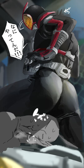 !!! 1boy anon armor armored_male ass ass_focus belt black_armor bodysuit facesitting helmet japanese_text kamen_rider kamen_rider_555 kamen_rider_555_(series) kamen_rider_faiz legs_apart legs_spread machine_translated mai_(artist) male male_focus mask masked masked_male red_armor shock sitting_on_face sitting_on_person sweat sweatdrop sweating takumi_inui tight_bodysuit translated