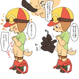 Image: 840398