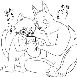 Image: 628416