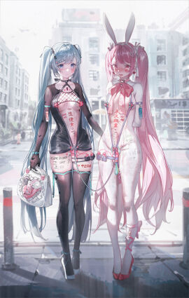 Image: 8538785