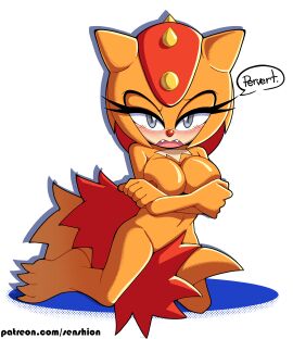 2024 4_toes absurd_res alpha_channel anthro barely_visible_areola big_breasts blush breasts covering covering_breasts embarrassed english_text fangs feet female girdled_lizard grey_eyes hi_res kneeling lizard looking_at_viewer navel no_shoes nude nude_anthro nude_female orange_body reptile scalie sega senshion simple_background solo sonic_(series) sonic_superstars sonic_the_hedgehog_(series) speech_bubble sungazer_(lizard) tail tail_between_legs teeth text toes transparent_background trip_the_sungazer url