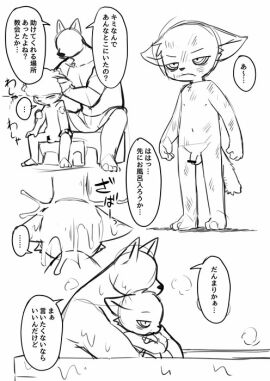 Image: 1793636