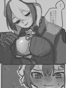1boy 1girls big_breasts blush bra breasts cleavage female female_focus femboy hair_between_eyes japanese_text made_in_abyss male marulk monochrome nervous ozen smile sweat teasing tsurara_(pixiv) two-tone_hair