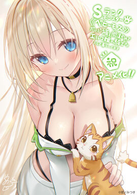 1girls absurdres aria_(beheneko) artist_request bare_shoulders black_choker blonde_hair blue_eyes blush breasts choker cowboy_shot crop_top elf feline female highres jewelry large_breasts looking_at_viewer miniskirt necklace official_art pointy_ears pulling_another's_clothes s-rank_monster_no_"behemoth"_dakedo_neko_to_machigawarete_elf_musume_no_pet_toshite_kurashitemasu skirt tama_(beheneko) translation_request white_background