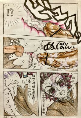 2boys 3jlwubgiym9zltq_(artist) abuse anal anal_juice anal_rape anal_sex anal_virgin ass ass_focus ass_grab ass_up asshole avian avian_feet avian_humanoid avian_penis blowjob clothes_ripped clothes_ripping clothes_torn comic cum cum_in_ass cum_in_mouth cum_inside demon demon_boy demon_horns demon_humanoid demon_slayer dominant dominant_male domination earrings forced_oral forced_orgasm forced_yaoi gay hantengu horny horny_male japanese japanese_clothes japanese_clothing japanese_male japanese_text kamado_tanjirou kimetsu_no_yaiba light-skinned_male light_skin long-haired_male long_bangs long_hair male male_focus male_only male_penetrating muscles muscular muscular_male older_dom_younger_sub older_male older_male_and_younger_male older_penetrating_younger page_8 pale-skinned_male pale_skin penis pointy_ears raped_by_enemy raped_by_monster red_eyes red_hair sharp_teeth submissive submissive_male talon_hands talons tan-skinned_male tan_skin tanjiro_kamado teenage_male teenager traditional_art translation_request upper_moon urogi virgin virginal_blood virginity_loss wings yaoi yellow_eyes yellow_sclera