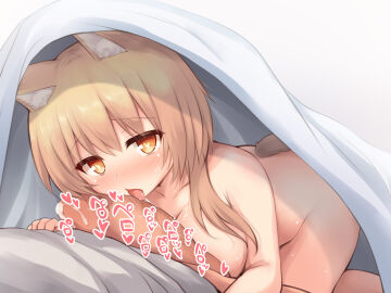 1boy animal_ears blush breasts brown_eyes brown_hair cat_ears cat_tail censored censored_by_text erection fellatio female futon heart heart-shaped_pupils highres iris_mysteria! large_breasts laura_kelyrie licking licking_penis male nude oral penis precum raised_inner_eyebrows symbol-shaped_pupils tail tongue tongue_out yuu_(yumezakura)