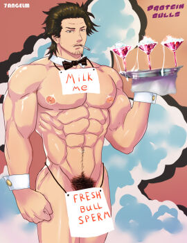 1boy 7angelm abs bara beard_stubble biceps male male_nipples male_only male_pubic_hair masculine_male mature_male muscular muscular_male nipples no_visible_genitalia pecs pubic_hair yaoi