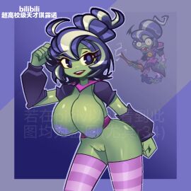 1girls breasts curvy electronic_arts female immorticia_(pvz) peipei plants_vs_zombies popcap pussy undead vagina zombie zombie_(pvz) zombie_girl