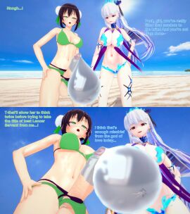 1girls 2futas 3d ahe_gao bikini black_hair brown_hair chinese_female condom cum cum_bath cum_in_condom double_bun drowning_in_cum english_text fate/grand_order fate_(series) female futa_giantess futa_on_futa futa_with_female futadom futanari futasub giantess green_eyes group ineffective_clothing intersex kama_(fate/grand_order) koikatsu large_penis micro mostly_nude penis qin_liangyu_(fate) red_eyes scathach_(fate) scathach_(swimsuit_assassin) shrunken_female tagme text trapped trapped_in_condom voyeur white_hair xavierhuge