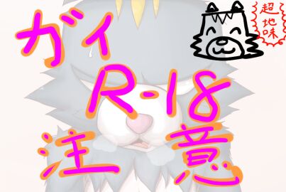 Image: 30659