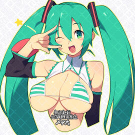 1girls ;d alternate_breast_size aqua_bikini aqua_hair arm_up bare_shoulders bikini blush breasts cleavage commentary_request cropped_torso detached_sleeves female green_eyes green_hair hatsune_miku large_breasts long_hair long_sleeves looking_at_viewer meme_attire metata miku_collar_bikini one_eye_closed open_mouth skindentation smile solo star_(symbol) striped_bikini striped_clothes swimsuit twintails upper_body very_long_hair vocaloid white_background