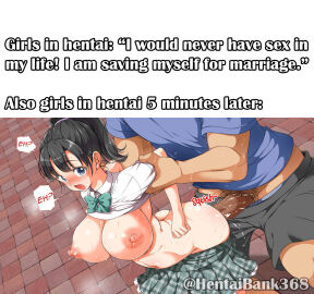 1boy 1girls 2024 2d aomizuan ass beauty_mark big_ass big_breasts big_butt blush breasts brown_hair censored covered_in_cum cum_on_body cum_on_breasts cum_on_clothes cum_on_thighs fapping female femsub full_color green_eyes groping hand_on_breast hand_on_head hand_on_penis hand_on_thigh handjob happy hentaibank368 horny jiggle kissing kotosanomaa large_breasts lips lucky_dosukebe lucky_dosukebe! lucky_dosukebe!_kouhen lucky_pervert male maledom maron_maron meme nipples_visible_through_clothing penis precum rubbing saliva sex short_hair sweat tagme text thick_ass thick_thighs thighs tight_clothing visible_nipples wet_panties