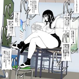 1boy 1girls bluelemon_(artist) female male spanking spanking_ass spanking_butt thick_thighs thighs