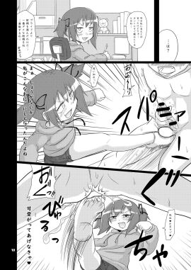 ballbusting balls bondage castration cock_and_ball_torture cock_and_balls_torture copyright_request crotch_kick crotch_stomping female femdom greyscale groin_attack highres japanese_text lost_1ball male monochrome penis stomping translation_request yoyoyoyou