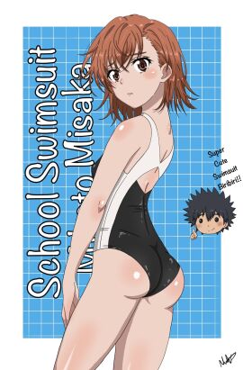 1girls 2020s 2024 ass bare_hips bare_shoulders bare_thighs blush border breasts brown_eyes brown_hair character_name competition_school_swimsuit competition_swimsuit english_text female from_behind hi_res looking_at_viewer looking_back matching_hair/eyes misaka_mikoto nashdnash2007 one-piece_swimsuit parted_lips school_swimsuit short_hair shy signature small_breasts solo standing swimsuit teenage_female teenager thighs to_aru_kagaku_no_railgun to_aru_majutsu_no_index tokiwadai_school_swimsuit white_border young