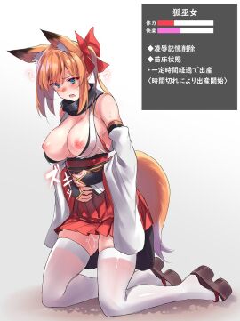 animal_ear_fluff animal_ears aqua_eyes bare_shoulders black_scarf breasts breasts_out cleavage detached_sleeves female fox_ears fox_girl fox_tail gloves hakama hakama_short_skirt hakama_skirt hands_on_own_stomach japanese_clothes kneeling multi_ear nipples open_clothes orange_hair original panties pussy pussy_juice sawaya_(mizukazu) scarf shoes simple_background skirt stats tail thighhighs underwear white_thighhighs wide_sleeves