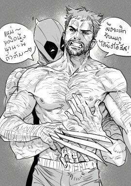 2boys abs anger_vein arm_hair beard blush chest_hair claw_(weapon) clenched_hand clenched_teeth deadpool deadpool_&_wolverine_(2024) facial_hair gay hairy hand_hair hand_under_clothes highres james_howlett large_pectorals logan_(x-men) looking_at_another male male_focus male_only male_underwear marvel marvel_cinematic_universe marvel_comics mask monochrome multiple_boys multiple_males muscular muscular_male mutant_(marvel) mutate_(marvel) nipples pectoral_grab pectorals scar scars_all_over short_hair speech_bubble t00_far teeth topless_male translation_request underwear veins veiny_arms wade_wilson weapon wolverine_(x-men) x-men yaoi