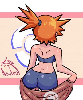 ass asymmetrical_hair back bare_shoulders blush bodily_fluids breasts clothing facing_away female female_only from_behind hair_tie highres huge_ass kasumi_(pokemon) kasutoo large_ass orange_hair poke_ball_(symbol) poke_ball_theme pokemon pokemon_(anime) pokemon_frlg pokemon_rgby ponytail short_hair shorts side_ponytail solo sweat thick_ass thick_thighs thighs tied_hair towel undressing wet