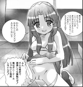 Image: 2879717