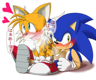 Image: 945405