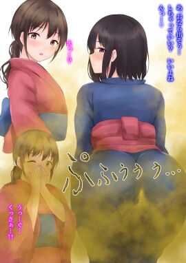 2girls ass black_hair blush fart fart_cloud female holding_nose huge_fart japanese_text kimono long_hair medium_hair multiple_females multiple_girls obi rikia_f smell stinky translated