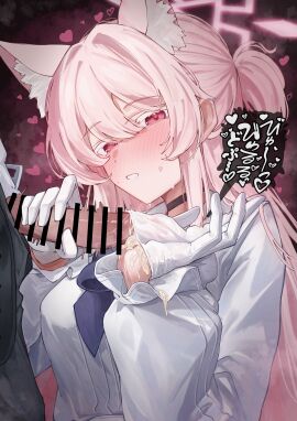 1boy absurdres akira_(blue_archive) animal_ears bar_censor blue_archive censored commentary_request cum cum_in_clothes cum_on_body cum_on_hands female gloved_handjob gloves halo handjob heart highres long_hair long_sleeves looking_at_viewer oiru_(613) penis pink_eyes pink_hair pink_halo shirt white_shirt
