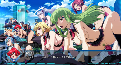 6+girls aircraft angelise_ikaruga_misurugi blonde_hair blue_eyes blue_hair blue_pubic_hair blue_sky breasts building c.c. censored change_in_common_sense character_request cloud code_geass colored_pubic_hair commentary_request copyright_request cross_ange crossover daiaru dark-skinned_female dark_skin day female female_ejaculation female_pubic_hair fushigi_no_umi_no_nadia glider green_hair green_pubic_hair grey_hair hikaru_shidou kallen_stadtfeld kouzuki_kallen large_breasts magic_knight_rayearth martian_successor_nadesico medium_breasts microskirt mind_control mosaic_censoring multiple_females multiple_girls nadia_la_arwall necktie nipples object_insertion orange_pubic_hair outdoors pubic_hair purple_hair pussy pussy_juice red_eyes red_hair red_necktie riding ruri_hoshino skirt sky super_robot_wars suspender_skirt suspenders translation_request twintails umi_ryuuzaki v-shaped_eyebrows vaginal vaginal_object_insertion vaginal_penetration yellow_eyes