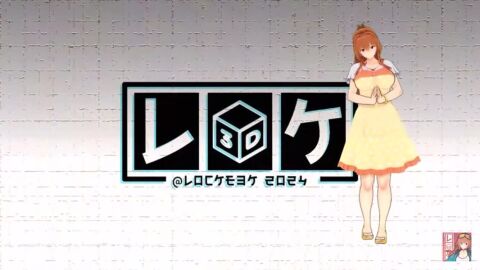 ayane_(blue_paradise) blue_paradise brown_hair dancing fully_clothed hourglass_figure large_breasts locke3k-koi mature_female milf mmd pencil_skirt pink_blouse tagme video wide_hips